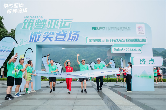 js4399金沙线(集团)有限公司官网