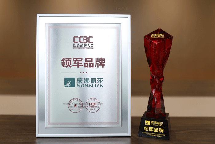 js4399金沙线(集团)有限公司官网